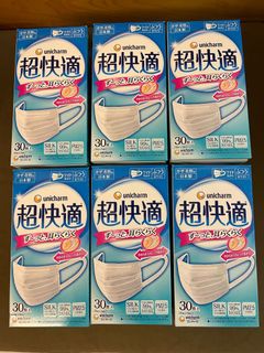 （分類：）位於 。 由 wendyleemama 提交（商品編號 1097699586，圖片 1）。簡介： 。