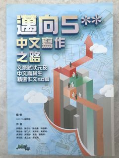 （分類：）位於 。 由 whyhy 提交（商品編號 1097629506，圖片 1）。簡介： 。