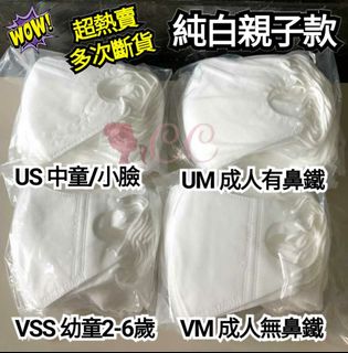 （分類：）位於 。 由 cc_93123600 提交（商品編號 1031733362，圖片 1）。簡介： 。