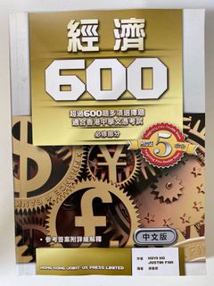 （分類：）位於 。 由 ccw1412 提交（商品編號 1097640680，圖片 1）。簡介： 。
