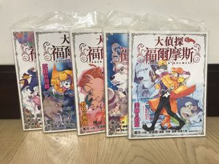 （分類：）位於 。 由 thriftieeee 提交（商品編號 1097758039，圖片 1）。簡介： 。