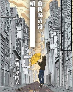 （分類：）位於 。 由 logicfail23 提交（商品編號 1097724936，圖片 1）。簡介： 。