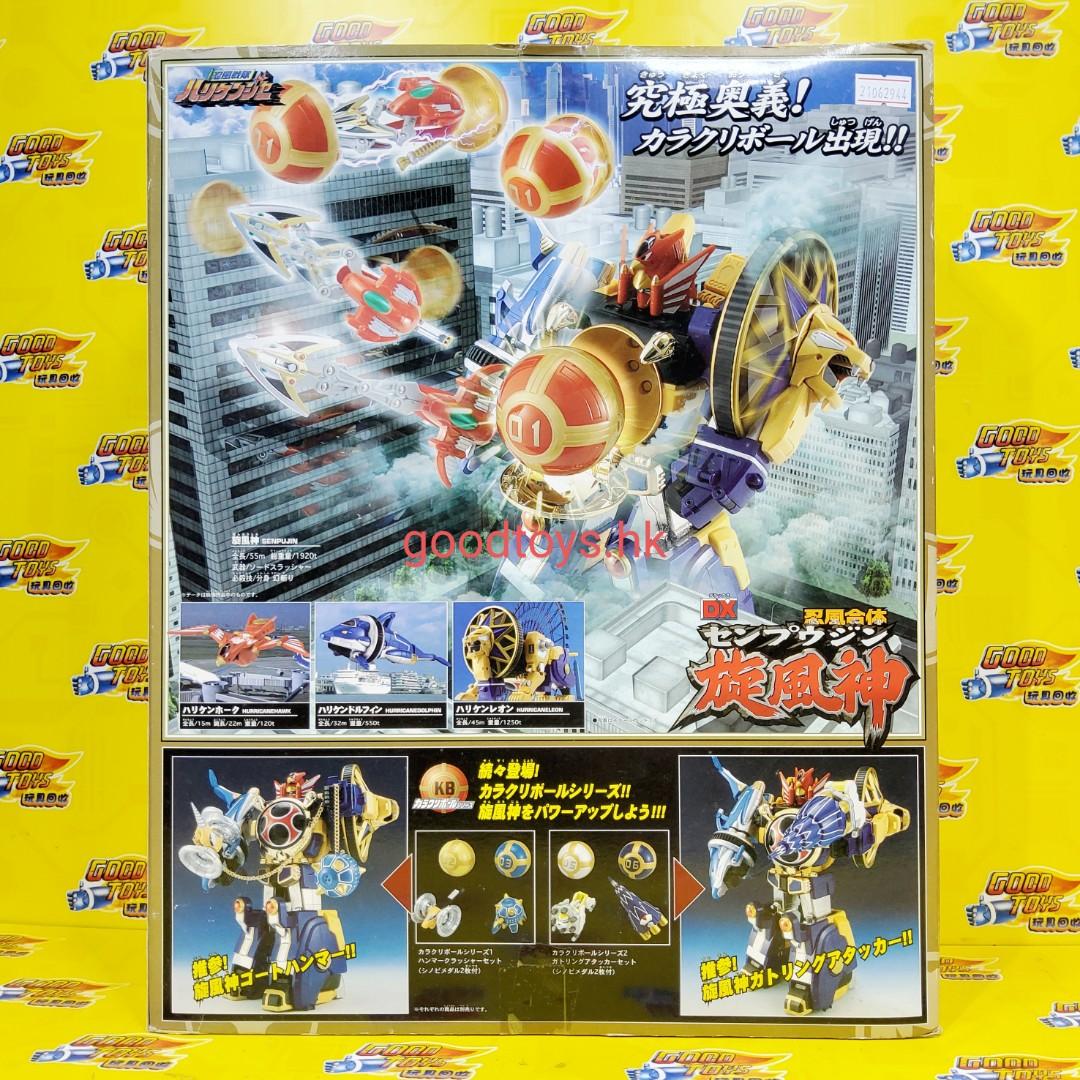 中古已開封行版BANDAI 忍風戰隊DX 超合金GD 42 忍風合體旋風神, 興趣及