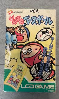 （分類：）位於 。 由 hkwt40 提交（商品編號 1097763217，圖片 1）。簡介： 。