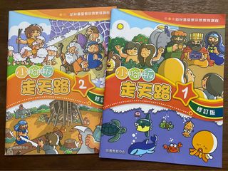 （分類：）位於 。 由 ar_yee_123 提交（商品編號 1097629104，圖片 1）。簡介： 。