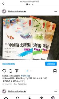 （分類：）位於 。 由 awnognige 提交（商品編號 1097704602，圖片 1）。簡介： 。