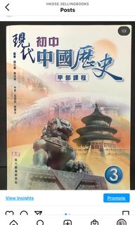 （分類：）位於 。 由 awnognige 提交（商品編號 1097701878，圖片 1）。簡介： 。