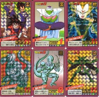 （分類：）位於 。 由 cardragon 提交（商品編號 1097613901，圖片 1）。簡介： 。
