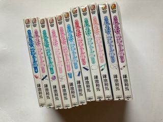 （分類：）位於 。 由 kud_wong 提交（商品編號 1097677464，圖片 1）。簡介： 。