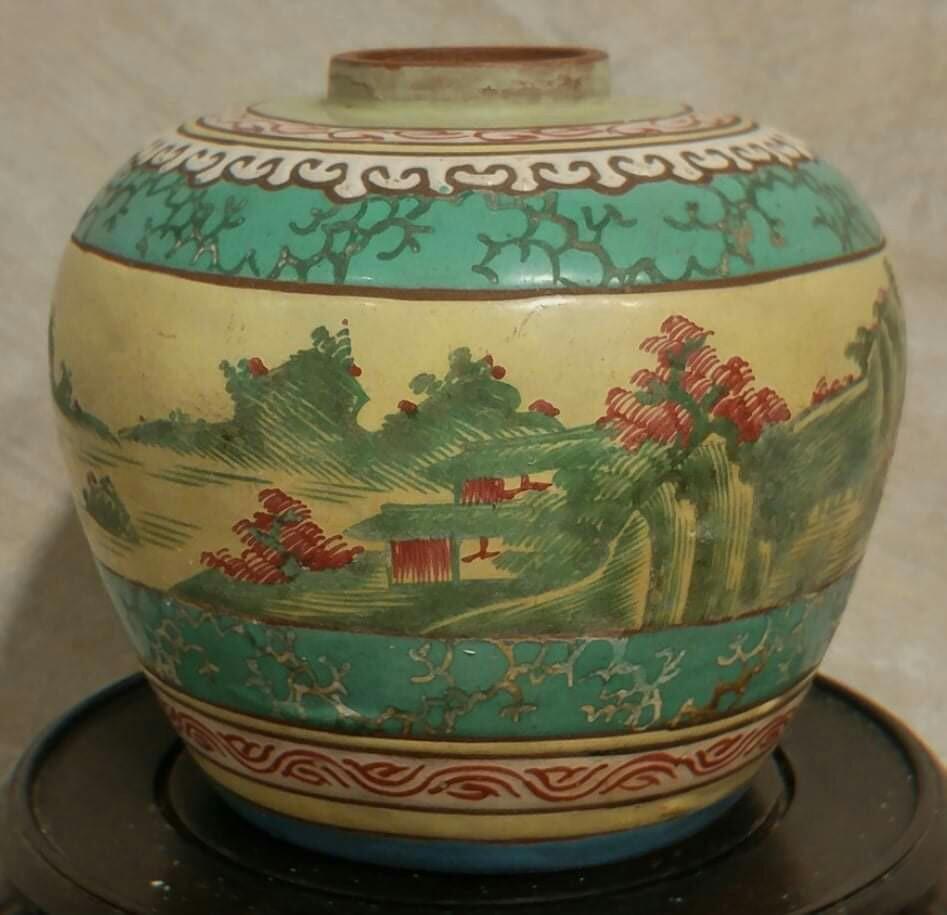 清時代 粉彩 茶葉罐 清時代 粉彩 茶葉罐 （景德鎮陶瓷瓶仿古代清粉彩扒花黃地纏枝