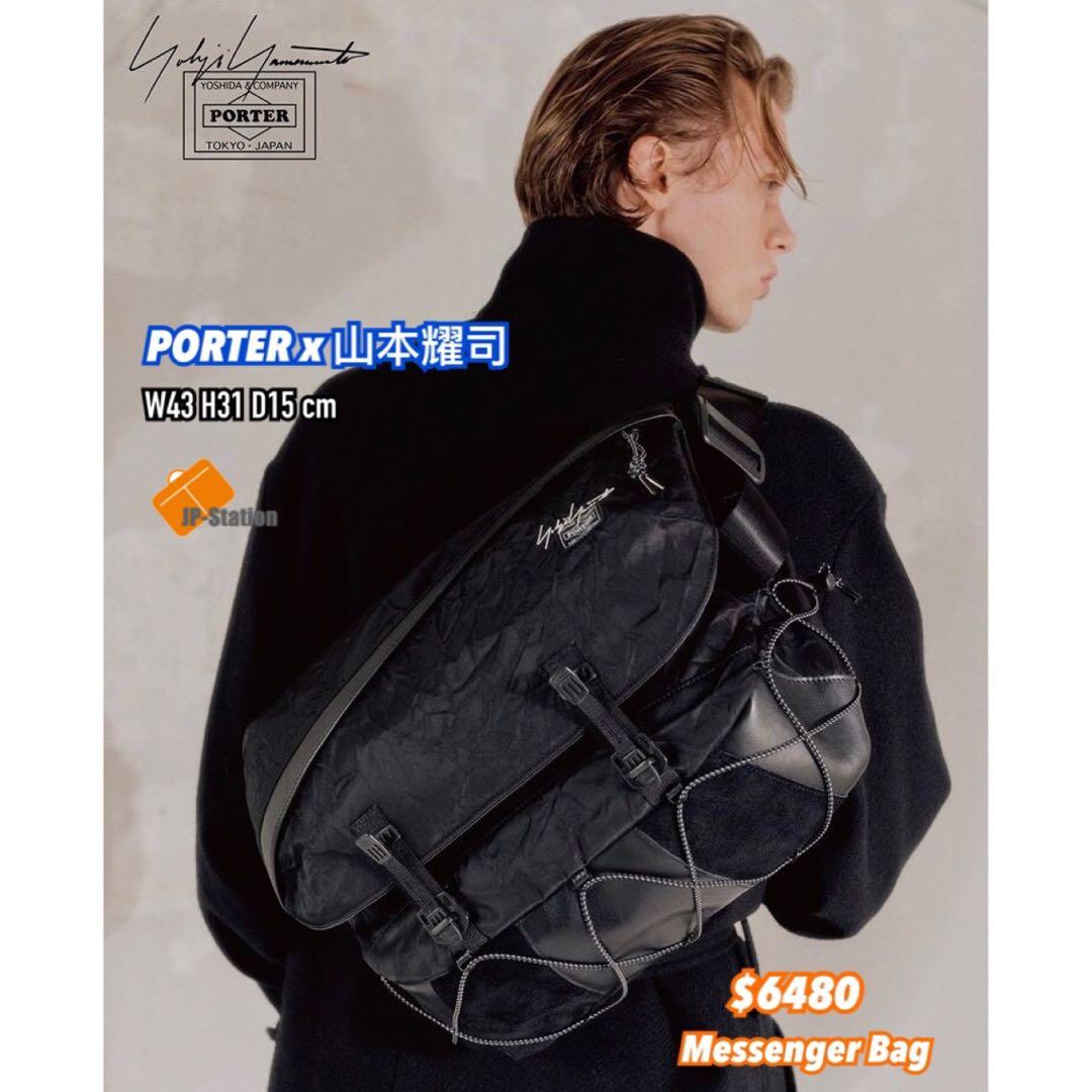 預訂日本限定🇯🇵 PORTER x 山本耀司Yohji Yamamoto 系列👉🏻Messenger