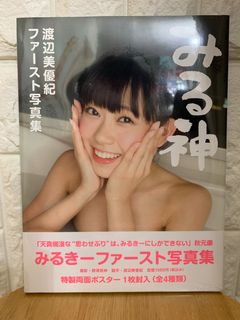 （分類：）位於 。 由 endylee20 提交（商品編號 1097378362，圖片 1）。簡介： 。
