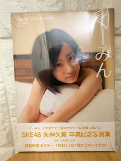 （分類：）位於 。 由 endylee20 提交（商品編號 1097378646，圖片 1）。簡介： 。