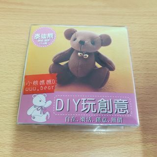 （分類：）位於 。 由 aikcheung 提交（商品編號 1097647093，圖片 1）。簡介： 。