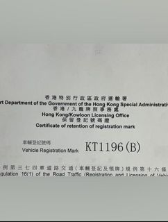 （分類：）位於 。 由 jnrrt 提交（商品編號 1097773064，圖片 1）。簡介： 。