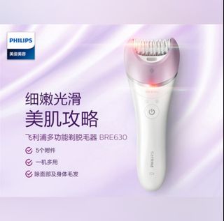 由 ruby768 (刊登 ID 1097746928，圖片 1) 提交，位於 的 (類別：)，說明：。