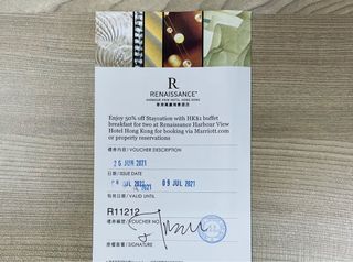 （分類：）位於 。 由 tmrapvelo 提交（商品編號 1097644514，圖片 1）。簡介： 。