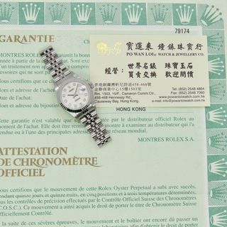 （分類：）位於 。 由 powanloiwatch 提交（商品編號 1097629844，圖片 1）。簡介： 。