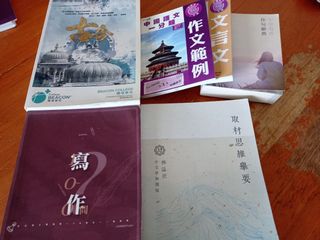 （分類：）位於 。 由 ursi_09 提交（商品編號 1097638935，圖片 1）。簡介： 。