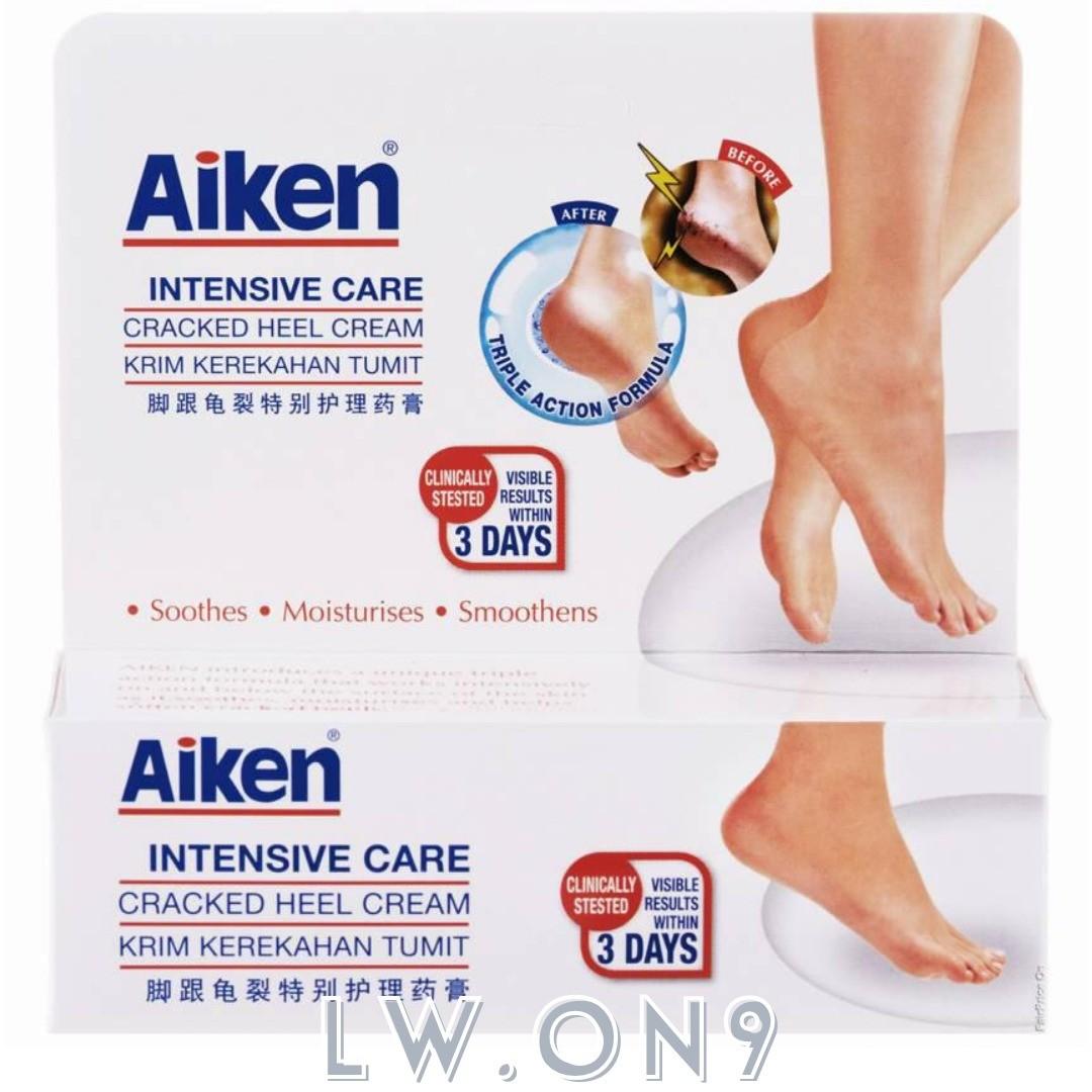 AIKEN INTENSIVE CARE CRACKED HEEL CREAM CLINICALLY TESTED VISIBLE RESULTS WITHIN 3 DAYS 50g