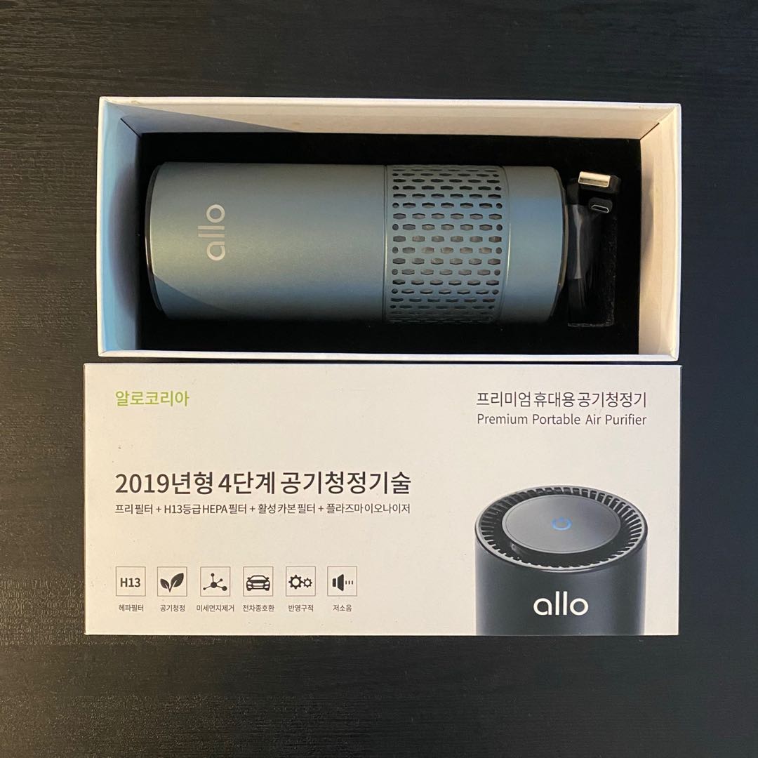 Korean air purifier brands hot sale