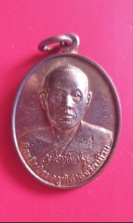 (Category: ) located in . Submitted by budgetcollectionsale (Listing ID 1097606866, Image 1). Description: .