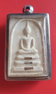 (Category: ) located in . Submitted by budgetcollectionsale (Listing ID 1097609663, Image 1). Description: .