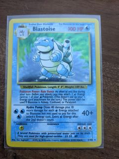 (Category: ) located in . Submitted by azure.collectables (Listing ID 1097686596, Image 1). Description: .