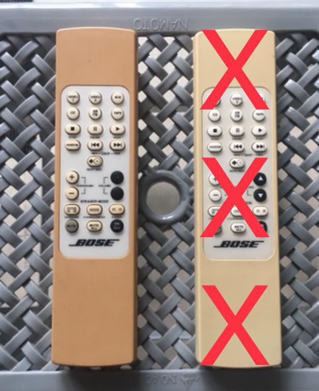 Bose RC 25 Remote Control, Audio, Other Audio Equipment on Carousell