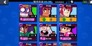 （分類：）位於 。 由 alvis_yip 提交（商品編號 1097680090，圖片 1）。簡介： 。