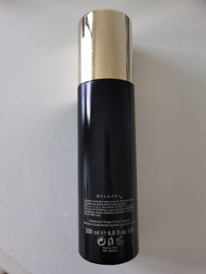 BVLGARI JASMIN NOIR Body Lotion