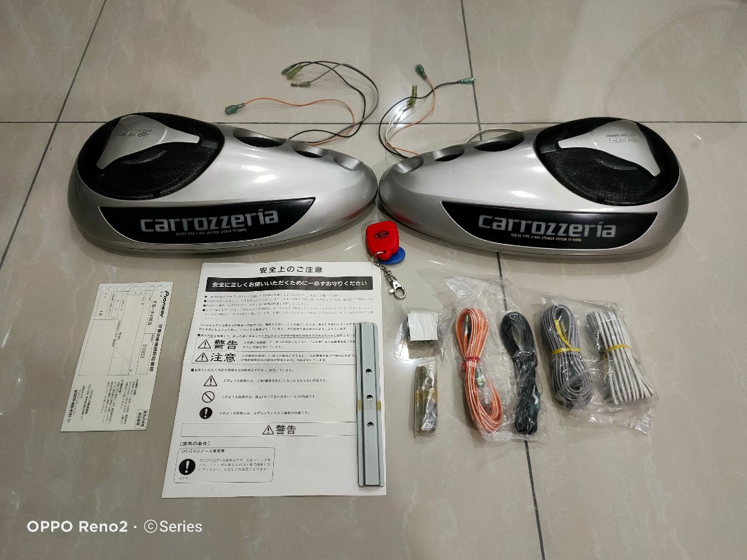 carrozzeria TS-X480G スピーカー 当時物】パイオニア carrozzeria TS