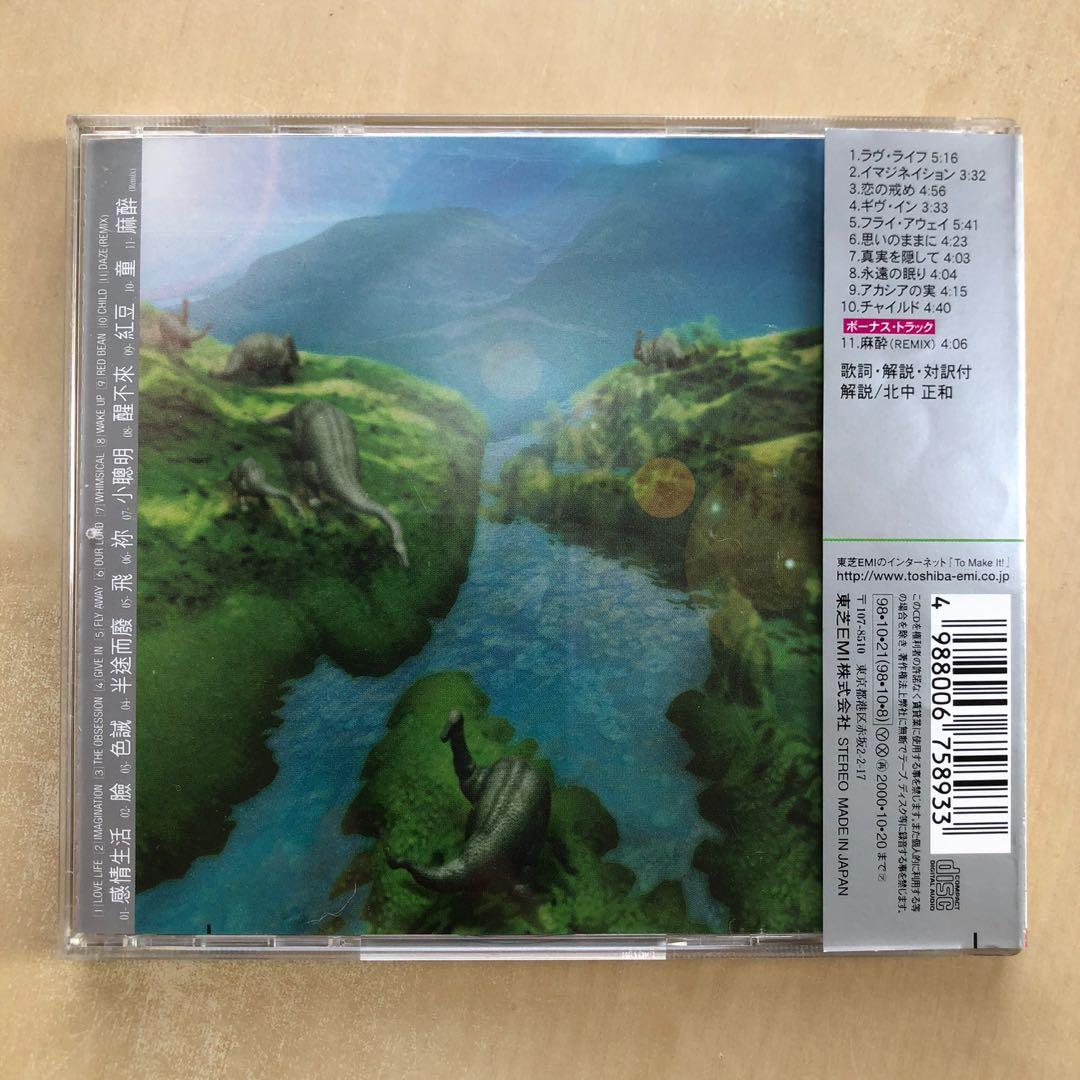 CD丨王菲唱遊(HDCD) 日本首版Faye Wong, 興趣及遊戲, 音樂、樂器& 配件