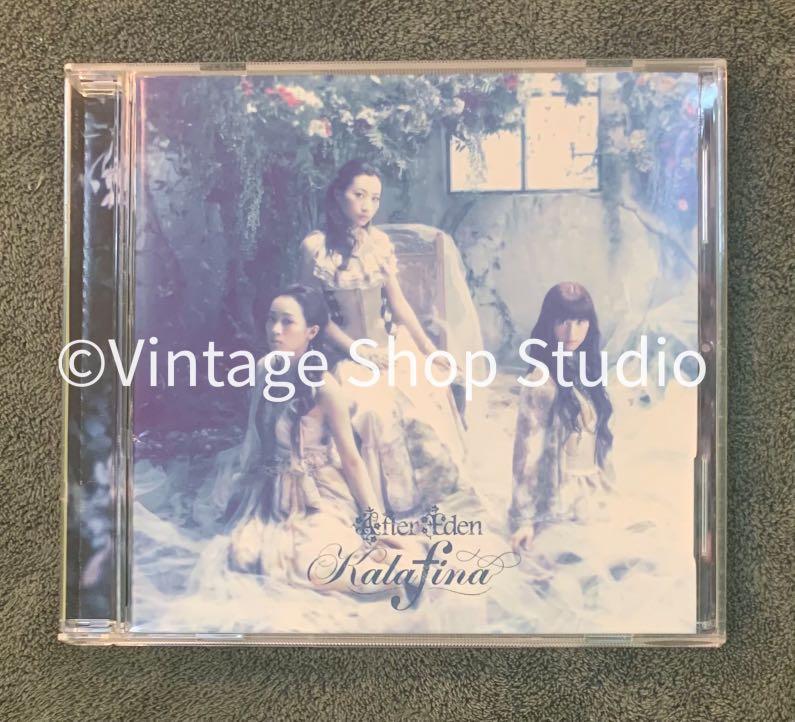 Cd Kalafina After Eden Pre Owned Cd Made In Japan Music Media Cd S Dvd S Other Media On Carousell