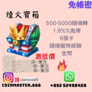 （分類：）位於 。 由 yumi_520 提交（商品編號 1096641403，圖片 1）。簡介： 。