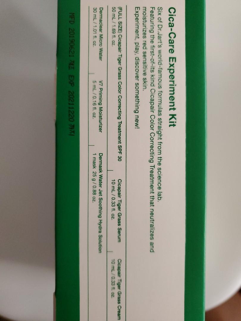 Dr. Jart+ Cica Care Experiment Kit (Category: Face Care) located in Quezon City. Submitted by tpanda17 (Listing ID 1097658896, Image 3). Description: Dr. Jart+ Cica-Care Experiment Kit Sensitive skin loves Cicapair! Six of Dr.Jart’s world-famous formulas straight from the science lab. Featuring the first-of-its kind Cicapair Color Correcting Treatment that transforms a red, irritated complexion into skin that looks and feels normal again. Experim