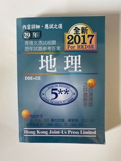 （分類：）位於 。 由 ccw1412 提交（商品編號 1097639290，圖片 1）。簡介： 。