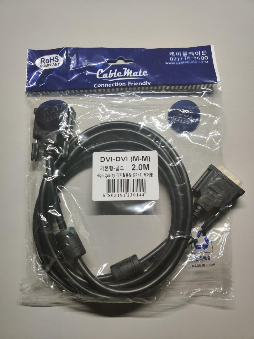 DVI-D Dual Link Cable 2 meters (Category: Cables & Adaptors) located in Quezon City. Submitted by papahhbil (Listing ID 1097742383, Image 1). Description: Bought this for P220 in Shopee Brand new, sobra lang sa order Meet ups in Commonwealth QC area or Grab/Lalamove at buyer's expense..
