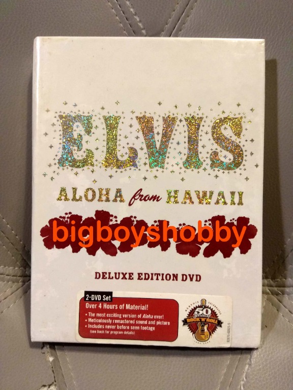 Elvis - Aloha From Hawaii (Deluxe Edition 2-DVD Set) Region 1