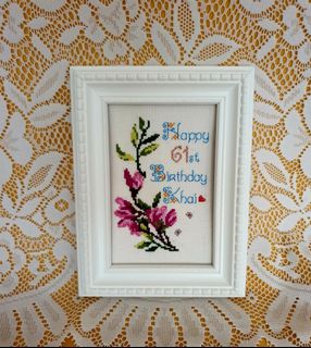 (Category: ) located in . Submitted by craftlovers26 (Listing ID 1097599547, Image 1). Description: .