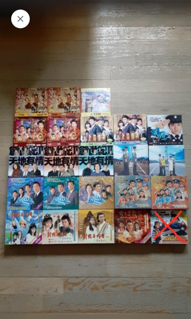 Hong Kong Drama TVBI Hobbies Toys Music Media CDs DVDs On Carousell