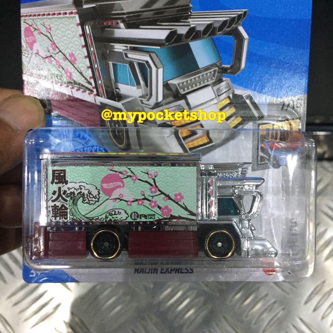 raijin express hot wheels rarity