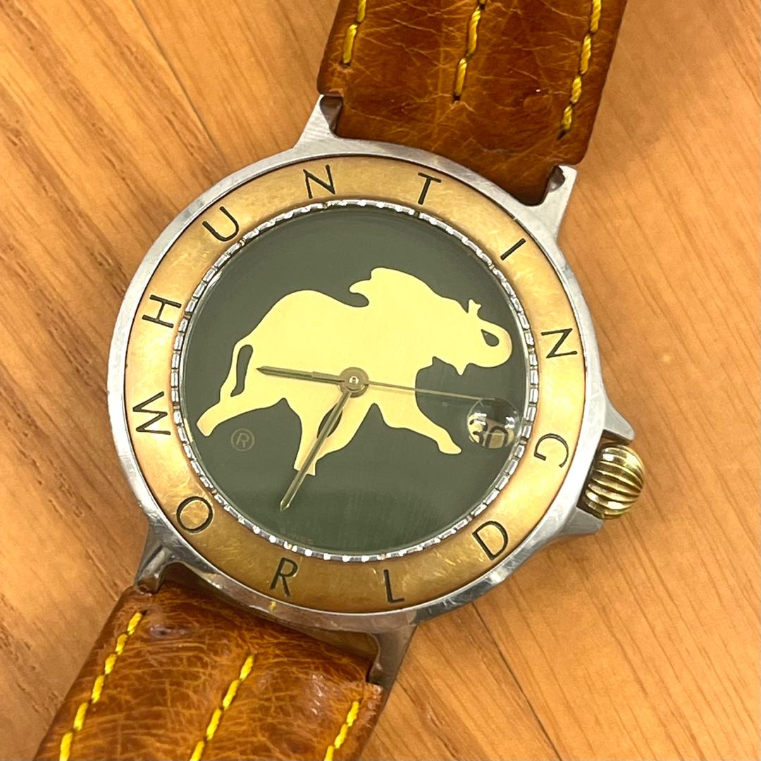 Hunting world watch new arrivals