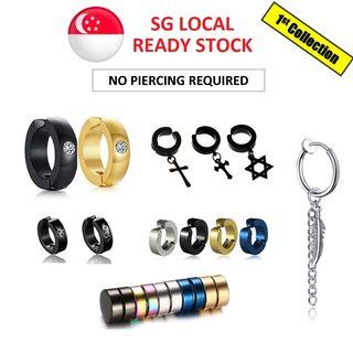 IN STOCK - NO PIERCING Various Designs 1st Collection Non-Piercing Men's Ear Cuff Non Pierce Cuff Clips Magnet No Hear Hole Hype Korean Earrings 