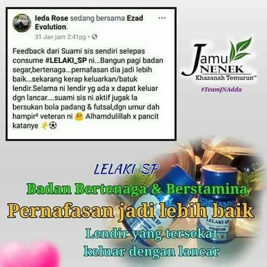 Jamu Nenek Lelaki Sp Jamu Lelaki Beauty Personal Care Bath Body Body Care On Carousell