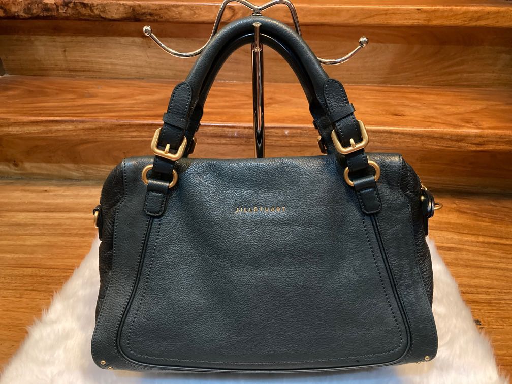 Jill stuart bag shop price philippines