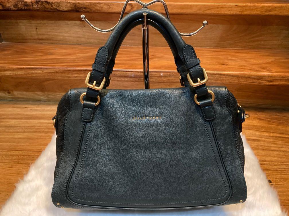 Jill stuart cheap bag price