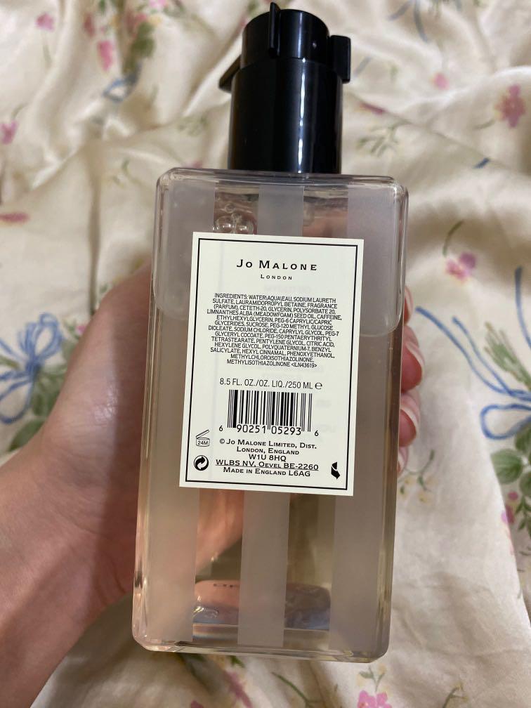 Jo malone wild deals bluebell body wash