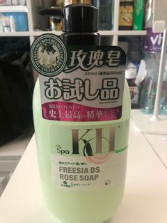 （分類：）位於 。 由 wl404 提交（商品編號 1097627834，圖片 1）。簡介： 。