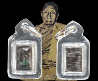 (Category: ) located in . Submitted by btf168amulet (Listing ID 1097741448, Image 1). Description: .